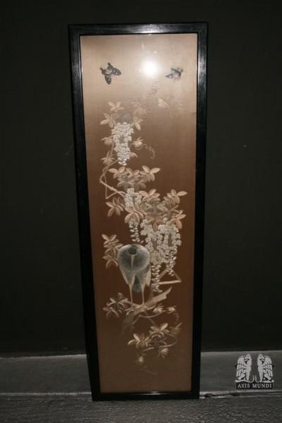 Art.-Nr.: 103130