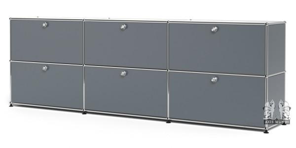 Sideboard USM Haller (Musterbild)