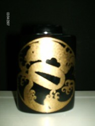 Art.-Nr.: 101944