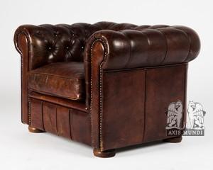 Kindersessel 'Chesterfield'