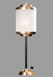 Tischlampe