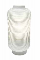 Tischlampe 'Yong 2'