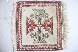 Teppich Nr. 523